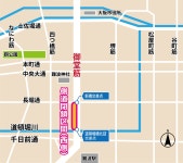 大阪市：報道発表資料　御堂筋の側道閉鎖について 御堂筋の側道閉鎖について
