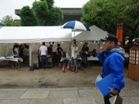 大阪市天王寺消防署：彦八まつり開催に伴う自衛消防訓練が実施されました！ （消防署からのお知らせ>お知らせ）... 