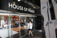 Sports Direct hit by £605m Belgian tax bill and terminal House of Fraser problems - CityAM