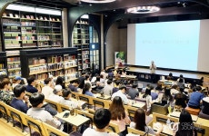 영화,청춘과 손잡다! 대학생 영화강좌 CGV 시네마클래스 in CGV명동역 씨네라이브러리 | CJ그룹