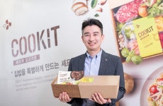밀키트 쿡킷(COOKIT), 어디까지 먹어봤니? CJ제일제당 나현석 책임연구원 | CJ그룹