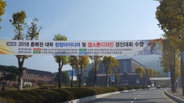 자유게시판-항공학부
