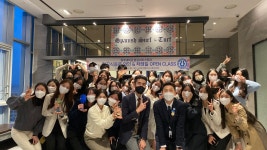 학과활동-항공서비스학과