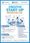 공지사항-사회복지ㆍ공공정책대학원