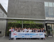 사진앨범-에너지융합공학과