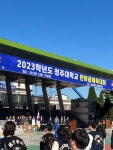 포토갤러리-사회복지학과