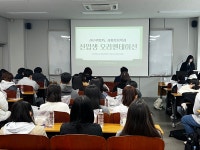 포토갤러리-사회복지학과
