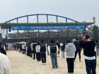 공지사항-법학과