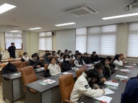 공지사항-법학과