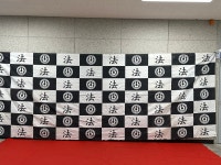 공지사항-법학과