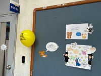 공지사항-법학과