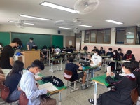 법학과 뉴스-법학과