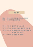 법학과 뉴스-법학과