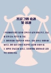법학과 뉴스-법학과