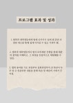 법학과 뉴스-법학과