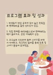 법학과 뉴스-법학과