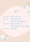 법학과 뉴스-법학과