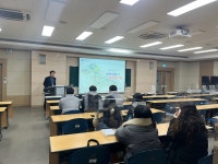 법학과 뉴스-법학과