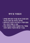 법학과 뉴스-법학과