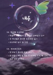 법학과 뉴스-법학과
