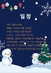 법학과 뉴스-법학과