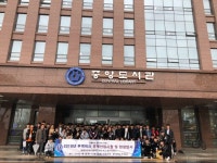 사진앨범-무역학과