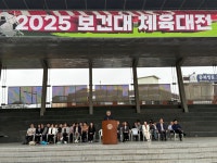 사진첩-작업치료학과