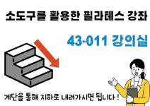 공지사항-평생교육원 공지사항-청주대학교평생교육원