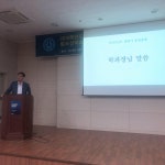 학부-방사선학과