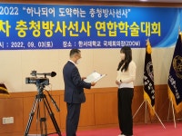 학부-방사선학과