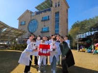 포토갤러리-치위생학과