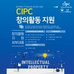 공지사항-청주대학교