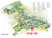 공지사항-청주대학교