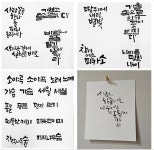 홍보 및 보도자료-평생교육원 홍보 및 보도자료-청주대학교평생교육원