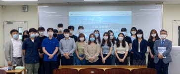 청주대뉴스-청주대학교