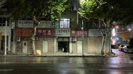 전체기사-언론사
