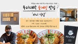 전체기사-언론사