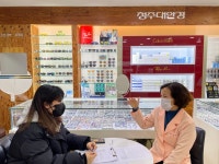 전체기사-언론사