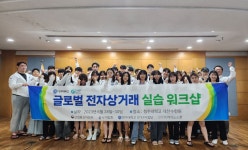 -청주대학교