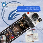 청주대학교 소셜허브