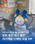 청주대학교