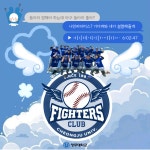 청주대학교 소셜허브