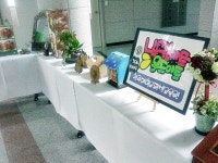 홍보 및 보도자료-평생교육원 홍보 및 보도자료-청주대학교평생교육원