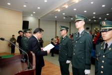 학군단 활동-제137 학생군사교육단