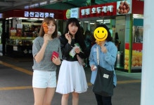 청강문화산업대학교 2014 청강푸드스쿨 식품영양학전공 서울우유 공장방문기