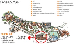 청강문화산업대학교 학생서비스센터, 보건실, 진로상담센터, 취업정보센터,예비군대대 이전 안내