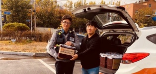 청강문화산업대학교 김장 김치 담그기 봉사활동 버무리다