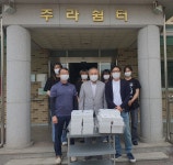 청강문화산업대학교 청강대 푸드스쿨, 이천시 장애인복지시설 주라쉼터에 재능기부