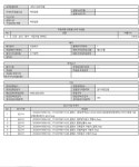 청강문화산업대학교 [청강견적공고 2024-02호] 청강문화산업대학교 인간사랑관 1층 단열(결로방지) 공사