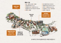 청강문화산업대학교 제28회 학위수여식 계획 안내